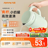 九阳（Joyoung）热水壶烧水壶电水壶 双层壶体 304不锈钢 1.5L家用0胶水电水壶 K15FD-W112