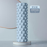 MF泡沫轴背部经络疏通练背神器按摩瑜伽开背开肩滚背腰部实心滚轮 【狼牙棒45cm-蓝】超痛 肌肉放松