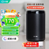 小度智能音箱 大金刚【超能小度】 低音炮 AI语音控制 蓝牙音响 儿童故事机语音启蒙 老人陪伴礼物送礼