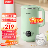 LOTOR豆浆机迷你破壁机粮家用小型全自动轻音免滤免洗免煮榨汁米糊婴儿辅食机1-2人2025新款 1L 绿色旗舰款