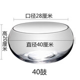 团圆月玻璃鱼缸圆形透明大号办公室创意客厅裸缸桌面加厚玻璃鼓缸金鱼缸 超大号鼓缸40厘米（裸缸）
