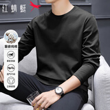 红蜻蜓（RED DRAGONFLY）长袖T恤男纯棉舒适亲肤纯色简约百搭套头圆领打底衫上衣男铁灰L