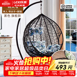 乐系（LEXI） 吊椅双人鸟巢秋千吊篮家用室内阳台吊兰户外吊床藤椅摇篮椅躺椅 单人黑色细藤加大号+脚踏 静音款