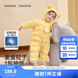 巴拉巴拉童装婴儿连体衣轻薄羽绒服宝宝衣服2025冬装抱衣爬服男童女童萌趣 黄色雪人-白鸭绒 90 cm-充绒量47g