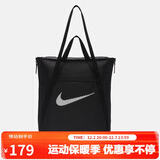 耐克（NIKE）男女单肩包 运动托特包拎包手提包休闲包DR7217-010 黑
