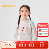 巴拉巴拉童装儿童毛衣甜美可爱绣花毛衫秋冬装线衫针织衫百搭上衣 红蓝色调00468 110cm