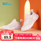 361° 男女童跑鞋 中大童儿童运动鞋透气舒适春秋季跑鞋 绿38
