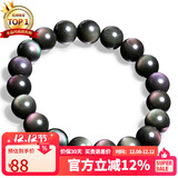 石玥珠宝精品10mm彩虹眼黑曜石手串本命年转运珠水晶手链男女士款礼物