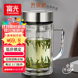 富光 格致玻璃杯双层带盖茶杯茶水分离办公杯过滤把手大容量家居馆 本色 560ml