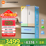 米家小米Pro508L法式多门冰箱一级变频大容量双系统双循环超薄嵌入式零嵌BCD-508WFTMBI国家补贴