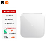 米家（MIJIA）小米智能体重秤S200 白色 双接家用健康秤电子秤人物双模式 APP高精准数据测量 智能分析 减肥专用