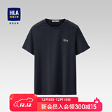 海澜之家（HLA）短袖T恤男冰爽棉撞色圆领凉感短袖男 藏青53 M 170/88A 推荐63-68kg