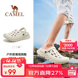 骆驼（CAMEL）洞洞鞋夏季户外拖鞋男女包头沙滩鞋开车凉鞋F14B834610