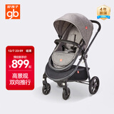 好孩子（gb）婴儿车可坐可躺双向遛娃高景观婴儿推车易折叠宝宝童车GB101