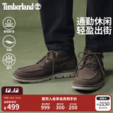 添柏岚（Timberland）官方男鞋中帮靴户外轻便商务通勤舒适偏大|A5YGY A5YGY901/橄榄色 正常脚型推荐小半码 40 鞋内长：25cm