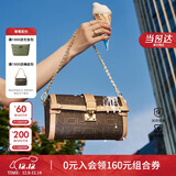 菲安妮（FION）波士顿包锁扣女士包包斜挎包时尚单肩包生日礼物