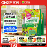 ISDGDiet酵素120粒*3袋 植物果蔬孝酵素片 日本酵素进口 嗨吃组合装