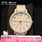 正港X三丽鸥学生手表初中生专用考试手表初高中生女儿童电子表看时间 hello kitty-白色【kt猫头系列】