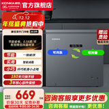 康佳（KONKA）100/203升冰柜冷冻柜家商两用一级能效节能减霜速冻冷藏冷冻转换七档控温单温卧式冷柜国家补贴 单温203L【BG20CD】【深色】 203L