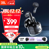 JBL TUNE FLEX小晶豆主动降噪真无线蓝牙耳机半入耳式音乐耳机 国家补贴 苹果安卓通用 黑色