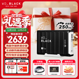 西部数据（WD）12TB移动硬盘250MB/s大容量高速D10家庭桌面存储外置机械硬盘外接PS5游戏手机笔记本电脑mac