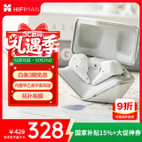 HIFIMAN（海菲曼）【国家补贴】小天鹅Svanar Wireless Jr真无线主动降噪蓝牙耳机 入耳式无线耳机