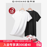 佐丹奴【2件装】T恤衫男装纯棉内搭纯色体恤衫男18242011 09黑/白色 L