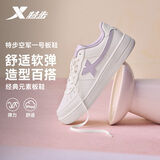 特步情侣男女板鞋小白鞋空军一号冬季革面保暖运动板鞋休闲鞋