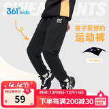 361°童装 儿童裤子25春季男女童3-14岁针织长裤 经典黑 175