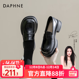 达芙妮官方乐福鞋女2025新款百搭英伦风女鞋厚底粗跟小皮鞋一脚蹬单鞋女 黑色海鸥【5cm哑光单里款】 37
