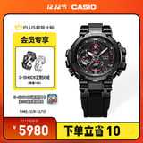 卡西欧（CASIO） G-SHOCK MTG-B1000B防水运动男士手表石英手表【圣诞礼物】 MTG-B1000B-1APR
