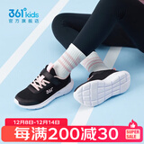 361°儿童运动鞋男童跑鞋秋冬密网轻便魔术贴女童皮革加绒保暖运动鞋 【四季密网】碳黑/洛阳粉色 36