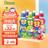 啵乐乐儿童饮料 果汁饮品0脂无负3岁+随机口味装 235ml*6瓶