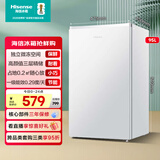 海信95L单门小冰箱一级能效直冷白色独立微冻空间节能低噪精储宿舍电冰箱BC-95S/A国家补贴