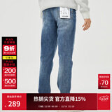 杰克·琼斯（JACK&JONES）男装修身牛仔裤男弹性品牌男裤休闲高档潮流四季款宽松直筒裤子 149中蓝牛仔 卡码拍小预售12月18日发货 31 175 W31/L30