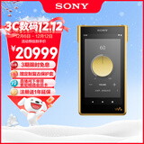 索尼（SONY）NW-WM1ZM2 Hi-Res高解析度音乐播放器/MP3 Hi-Fi无损旗舰 无氧铜镀金机身 金砖2代