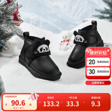 巴拉巴拉儿童雪地靴男宝女宝棉靴加厚加绒短靴2024新冬季靴子208424141241