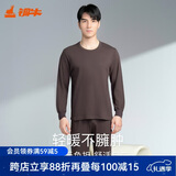 铜牛男士内衣棉毛圆领秋衣秋裤套装 深咖 XL (175/100)