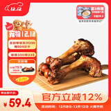 蒙贝 香酥牛棒骨 狗狗零食 狗狗磨牙棒洁齿除垢耐咬 600g5根