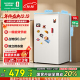 容声95升单门立式柜冷藏微冻迷你单门家用宿舍小户型租房一级能效小型冰箱国家补贴20%官方旗舰店 假日白 95L BC-95D12