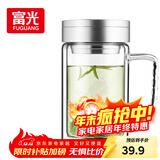富光健牌双层玻璃杯支持团购定制茶杯办公杯带把 大容量男女水杯子