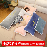 达克鸭床头靠垫抱枕长条抱枕双人枕头女生侧睡夹腿抱枕床上靠枕大靠背 墨绿色 60cm*35cm 含枕芯 (可拆洗带内胆)