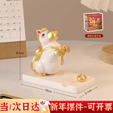 轩缔阁2026马年吉祥物生肖小马摆件新年礼物手机支架桌面公司伴手礼礼品 【白色】马上有钱手机支架 乔迁之喜搬家礼物工艺品