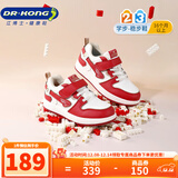 江博士秋季简约拼色板鞋 男女儿童学步鞋 时尚休闲儿童运动鞋 米/红 26 脚长约15.6-16.1