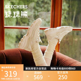 斯凯奇（Skechers）珠珠熊女鞋夏秋季厚底增高老爹鞋软底百搭熊猫鞋休闲鞋运动鞋