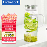 乐扣乐扣（locknlock）玻璃冷水凉水壶带把手水杯耐高温泡茶壶LLG970_1.8L