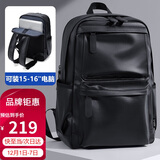 高尔夫（GOLF）双肩包男士旅行背包15.6英寸电脑学生书包软皮防泼水出差通勤背包