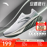 安踏PG7丨旅行丨缓震慢跑鞋男透气舒适减震休闲运动鞋112445504