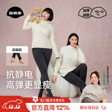 菇娘家灰色打底裤保暖连裤袜女秋冬加绒格雷裤光腿神器可外穿显瘦大码