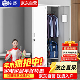 佐盛更衣室柜员工柜鞋柜碗柜家用储物柜更衣柜铁皮柜存包柜 二门